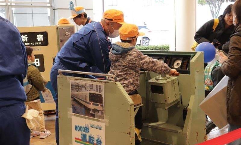 海老名で「おだきゅう Family Fun フェスタ」を開催！12/6～