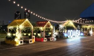 お台場・デックス東京ビーチのイルミネーションが冬仕様に！11/14～