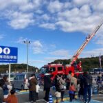 千葉「きさらづ防災フェスタ in イオンモール木更津」12/6開催