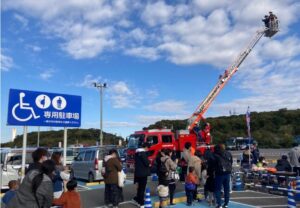 千葉「きさらづ防災フェスタ in イオンモール木更津」12/6開催