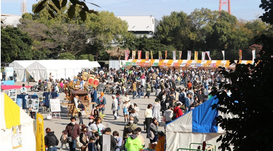さいたま市「西区ふれあいまつり」三橋総合公園で11/8 開催！