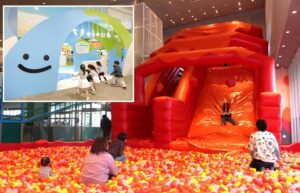 横浜・イオン東戸塚に「屋内型こどもの遊び場」12/5 オープン！