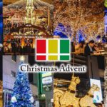 福岡発、日本一のXmasイベントが東京 上野公園で初開催！11/19～