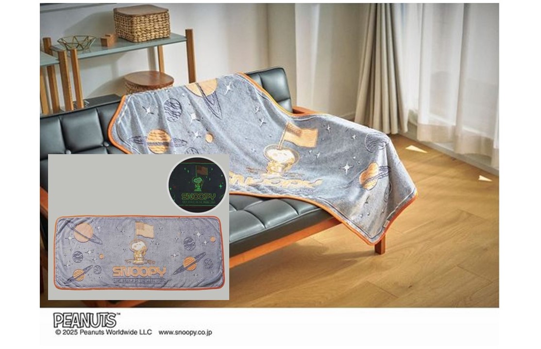 スヌーピーの光るブランケットが付録！「MonoMaster」増刊号11/25発売！