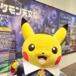 相模原で宇宙の謎を楽しく学ぶ「ポケモン天文台」11/1～スタート！