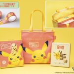 「ポケモンｘ東京ばな奈」5周年記念！「ピカチュウバッグセット」発売！