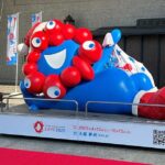 大阪市役所のミャクミャクが、今年もクリスマス仕様で登場！11/28～