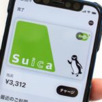 もう財布は要らない？モバイルスイカ決済上限を「数十万円」へ！