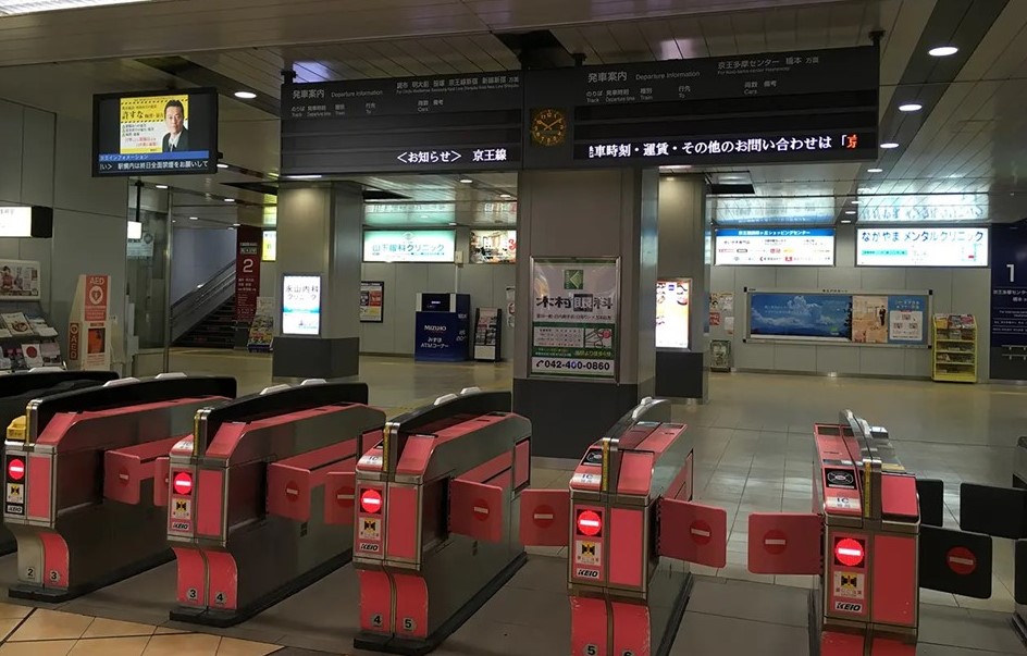 京王井の頭線、未だ運転見合わせ続く! 事故発生から10時間近く