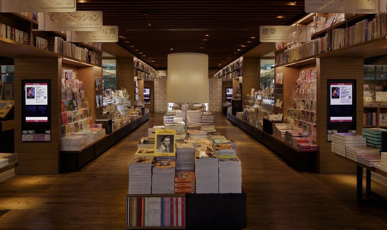 代官山・蔦屋書店で、閉店後24時より「夜間読書イベント」開催!