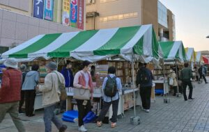 京王線・南大沢駅前で「古本まつり」開催! 11/7(金)~