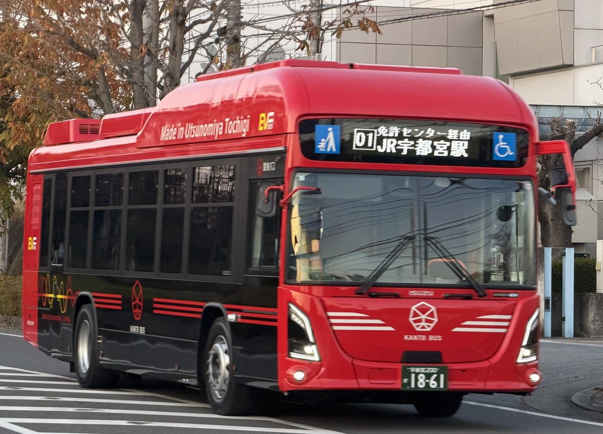 「国産EVバス」宇都宮でデビュー!鮮やかな赤い車体、19日から運行