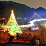 神奈川・宮ケ瀬湖「宮ケ瀬クリスマスみんなのつどい」開始！～12/25