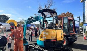 神奈川・寒川町に 工・商・農の魅力が集結「寒川町産業まつり」開催