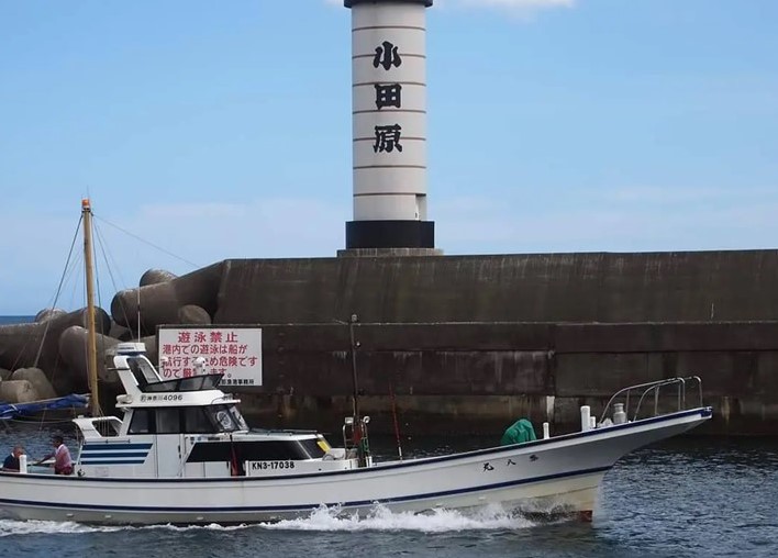 小田原で非日常体験！漁船を使ったクルーズイベント開催！12月7日