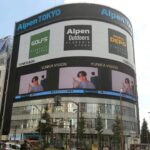 新宿「ユニカビジョン」で、サザンのライブをフル尺放映！11/19～