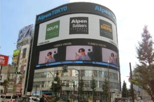 新宿「ユニカビジョン」で、サザンのライブをフル尺放映!11/19~