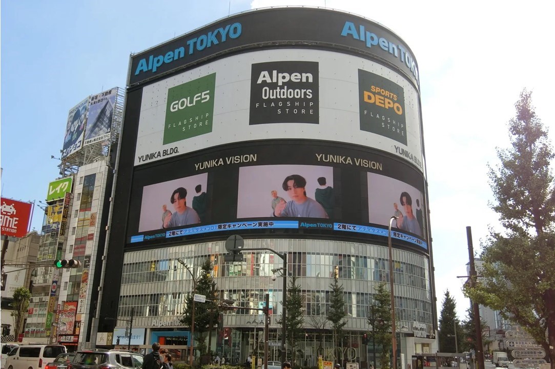 新宿「ユニカビジョン」で、サザンのライブをフル尺放映!11/19~