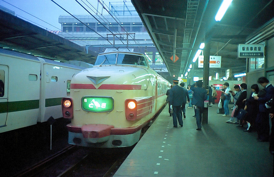 京都鉄道博物館で写真展「1970年代の鉄道風景」12/6 開催！