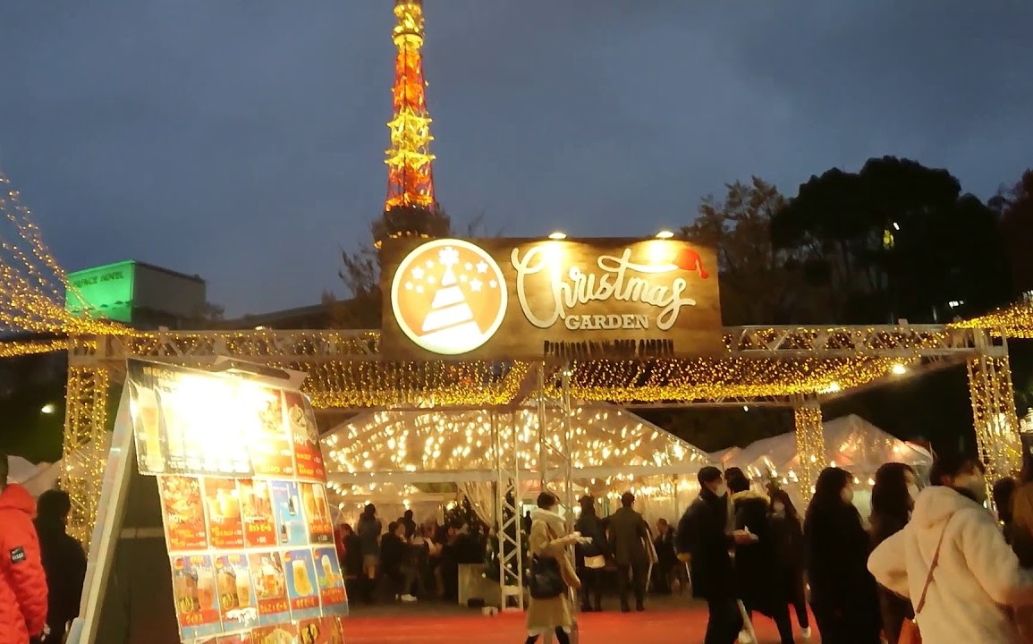 東京・芝公園クリスマスマーケット「大谷映美里」が点灯式に登場！