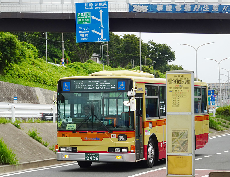 神奈中バス「新横浜～羽沢～保土ケ谷」11月改正！短縮・削減など