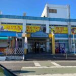 東京湾フェリー 金谷港のレストラン「波留菜亭」11/30で閉店へ