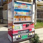 高松町「立川バス」の本社近くに、立川バス仕様の自販機を発見！