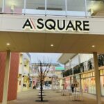 草津市エイスクエアで「防災フェア＆チアリーディングショー」11/8