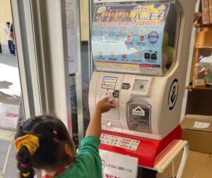 八王子の魅力が集結「街ガチャin多摩」ガチャで八王子を集めよう！