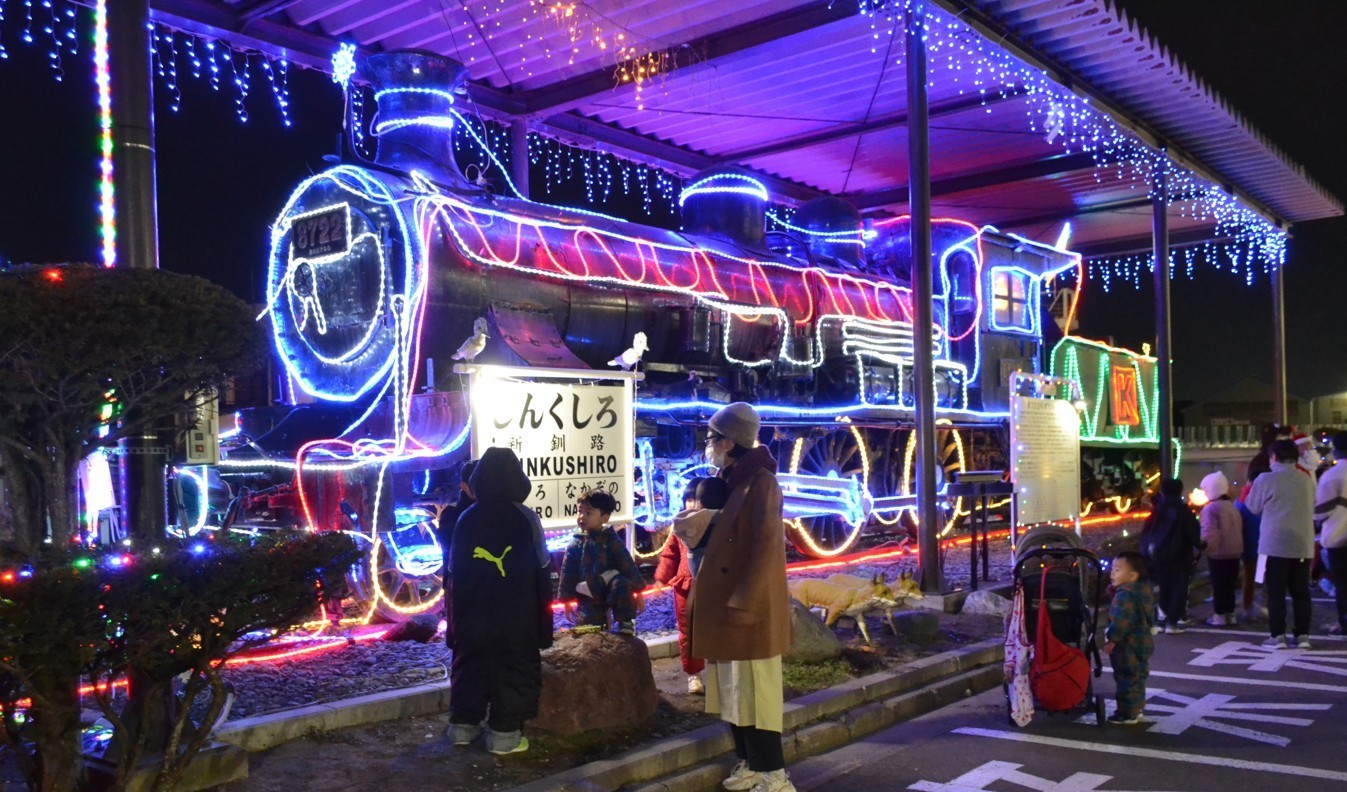 北海道釧路市「釧路製作所」敷地で、SLイルミネーション開始！