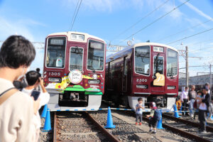 阪急「レールウェイフェスティバル in 川西能勢口駅」11/15開催！