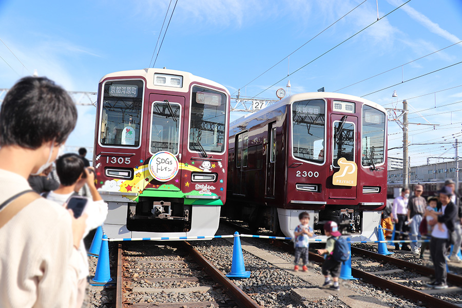 阪急「レールウェイフェスティバル in 川西能勢口駅」11/15開催!