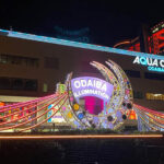 お台場で 、回遊型イルミネーション「LIGHT WALK ODAIBA」開催中！