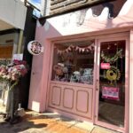 逗子にも「たぶん…世界一小さいチョコレート工場」オープン！