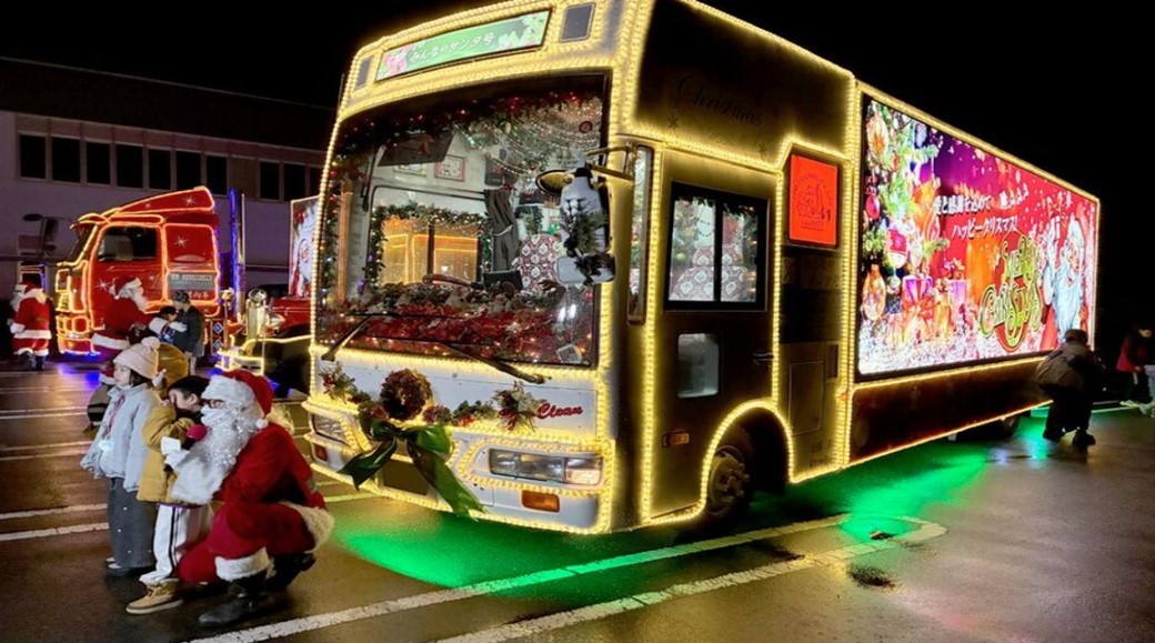 青森県内各地へ「みんなのサンタ号」が Xmasを届けて走るぞ!