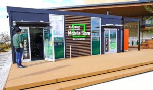 埼玉にカインズの無人店舗、きょう11日オープン! 駅前24時間営業
