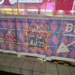 増田セバスチャンが手掛ける「カワイイモンスターランド原宿」爆誕！