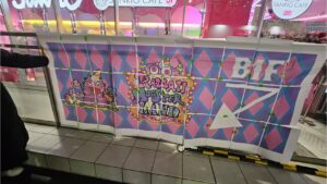 増田セバスチャンが手掛ける「カワイイモンスターランド原宿」爆誕！