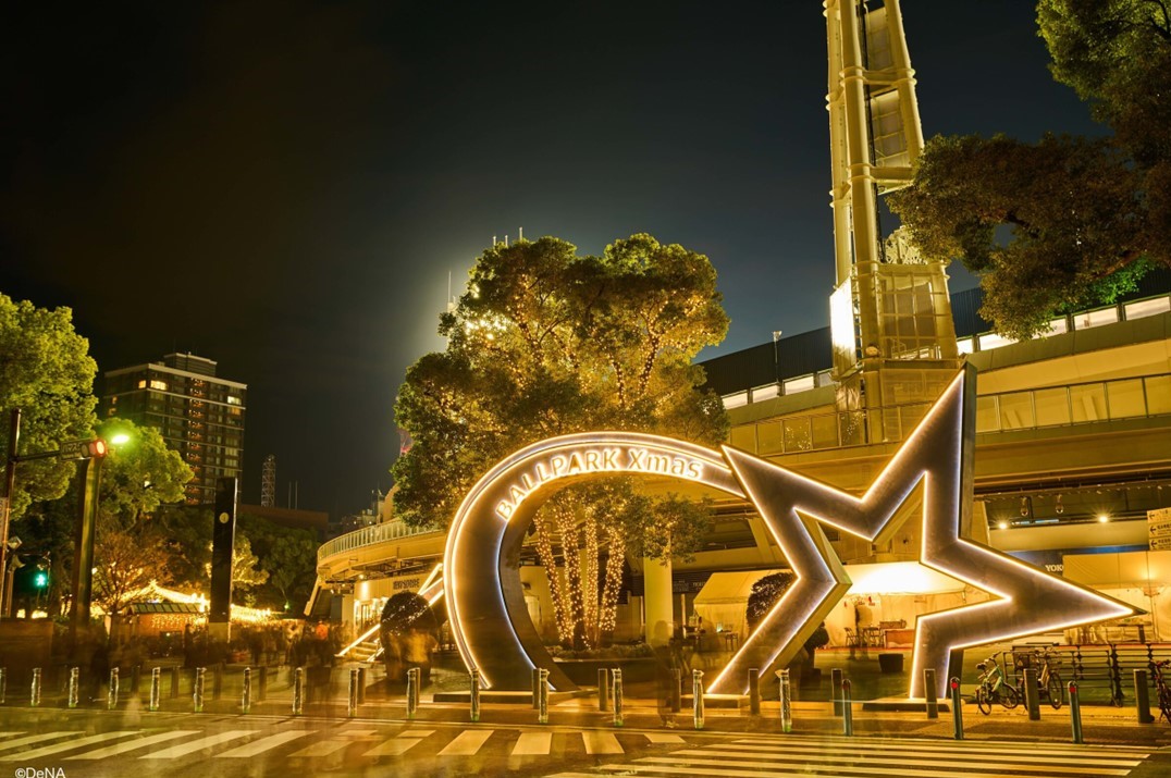 横浜スタジアムのXmasイベントが大盛況!横浜市民にホットココア配布中!