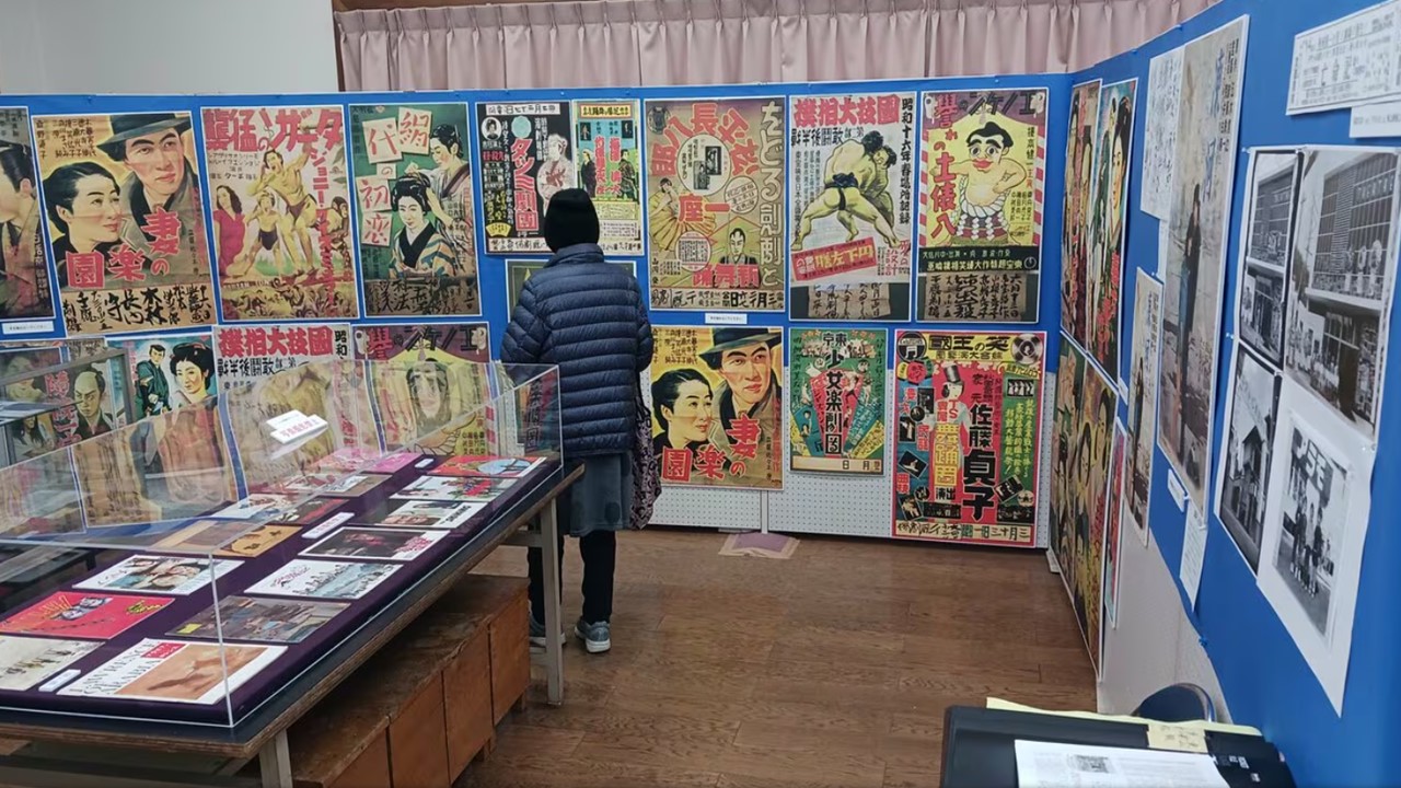 一関市で、千厩町にかつてあった映画館の70周年記念の特別展!12/20まで