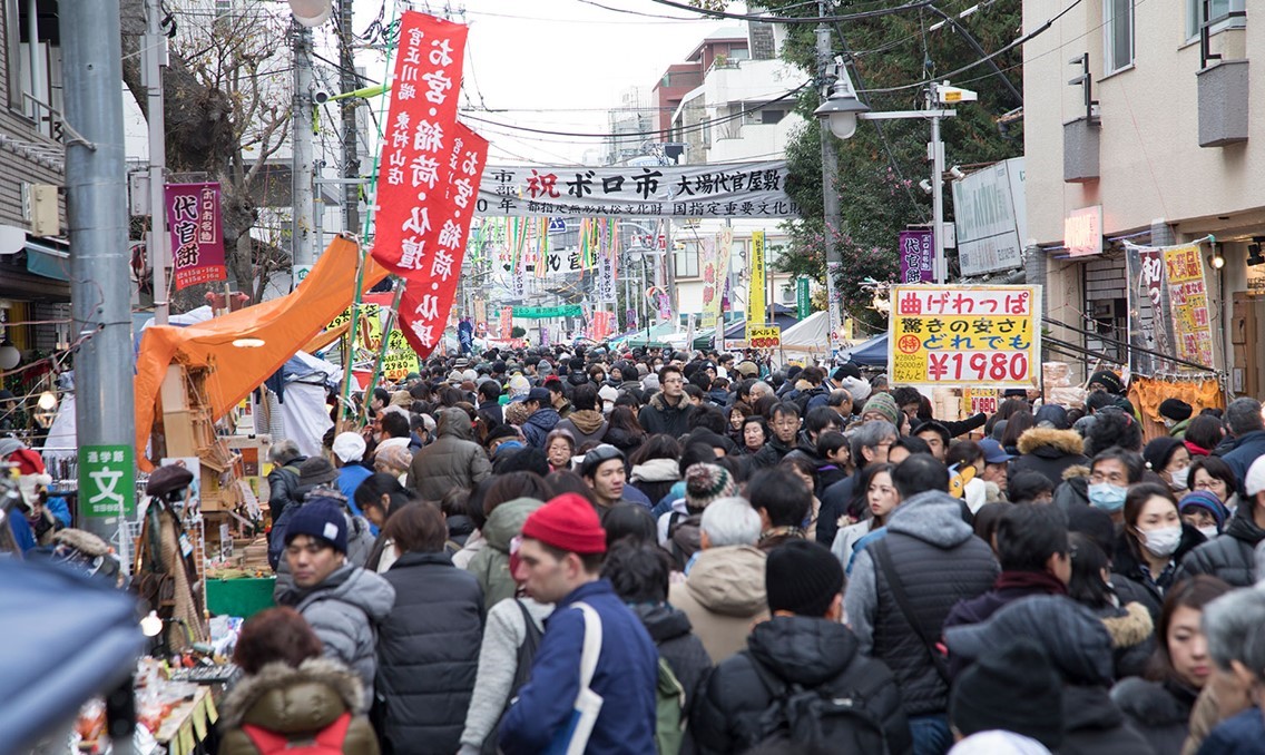 出店700店以上!世田谷の冬の風物詩「ボロ市」開催!12月15日~
