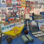 名鉄、津島駅で「鉄道部品即売会2025」開催します！12月13日（土）