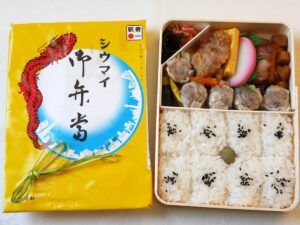 【悲報】崎陽軒、来年2月シウマイ弁当 1,180円に！123品目を値上げ！