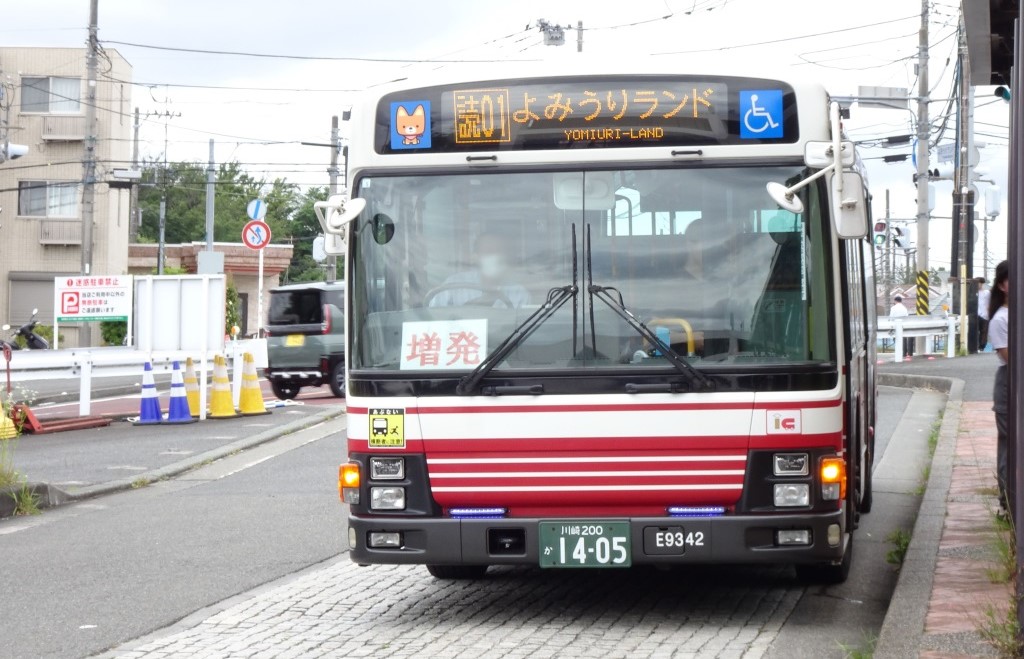 小田急バス「超激レア路線」新宿駅発着の2系統 廃止も影響無し？