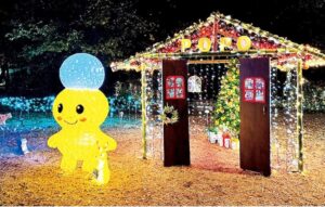 埼玉・朝霞市の新たな冬の風物詩、市内6カ所でイルミネーション！