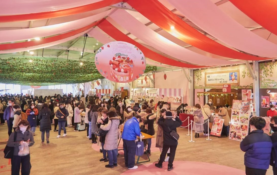 横浜赤レンガ倉庫で「ストロベリーフェスティバル」26年2月5日~