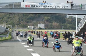 日産追浜工場で「第26回 全国車椅子マラソン」開催へ!12月7日