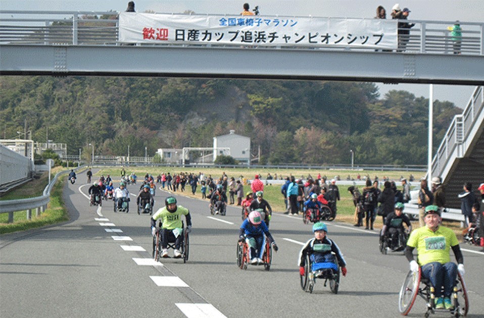 日産追浜工場で「第26回 全国車椅子マラソン」開催へ!12月7日