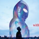 ウルトラマン60周年記念、JR秋葉原駅に POP UP SHOP 開催！1/6日～