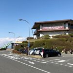 箱根「アネスト岩田スカイラウンジ」元旦プレミアム入場パス販売中！